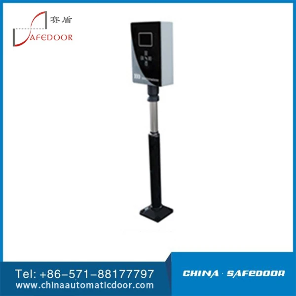 Cititor RFID pe raza lungă